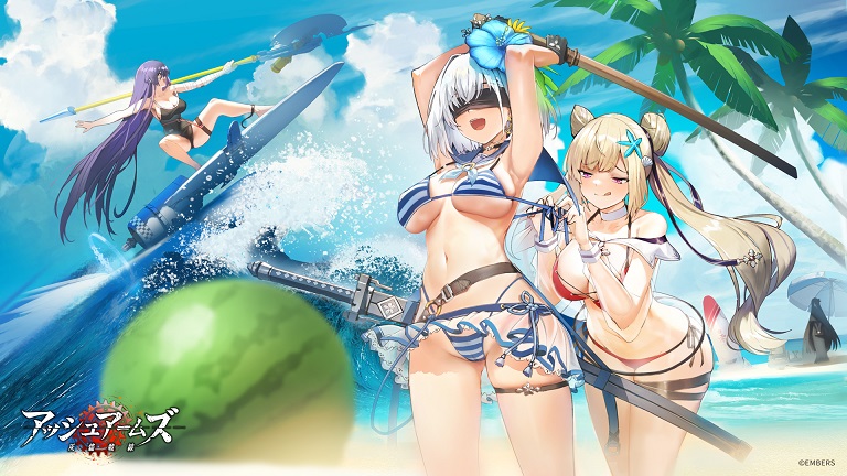 トップページ_トップ画像_イベント背景_5.jpg