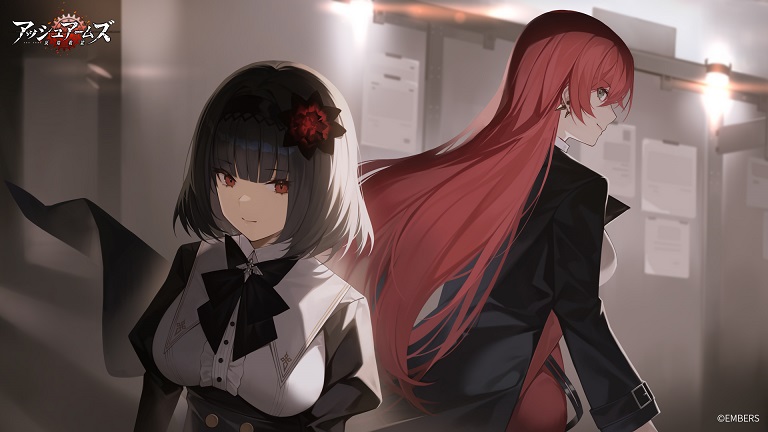 アッシュアームズ(アシュア)攻略有志Wiki | wikiru.jp - アッシュ