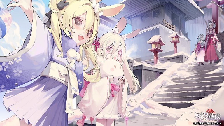 トップページ_トップ画像_大陸版2周年新年記念_1.jpg