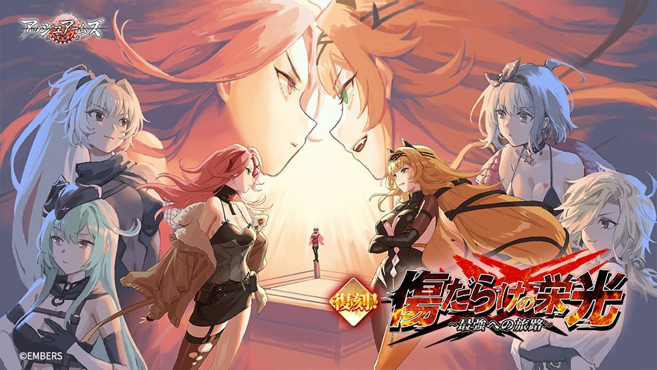 B-17E フライングフォートレス - アッシュアームズ攻略 Wiki