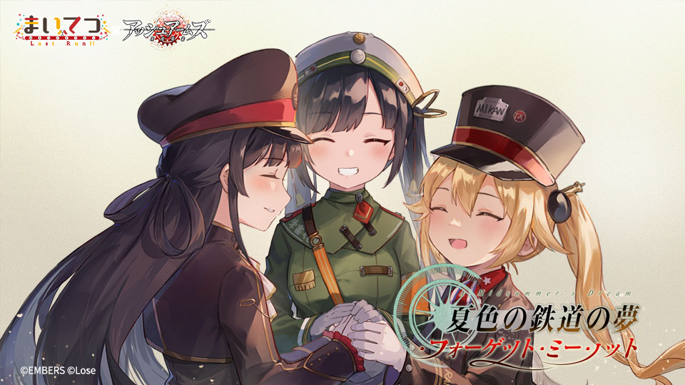 Ju87B スツーカ - アッシュアームズ攻略 Wiki