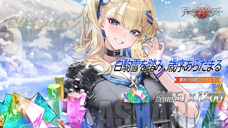 星3/スピットファイアMk.Iの詳細・評価 - アッシュアームズ攻略 Wiki